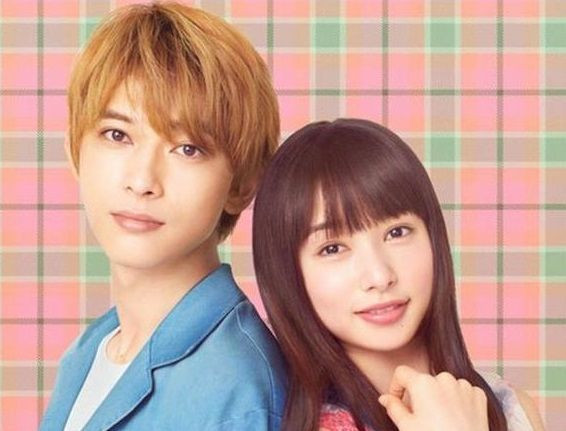 Marmalade boy: il trailer del live action
