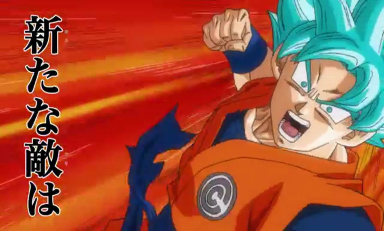 Super Dragon Ball Heroes: online il primo trailer ufficiale