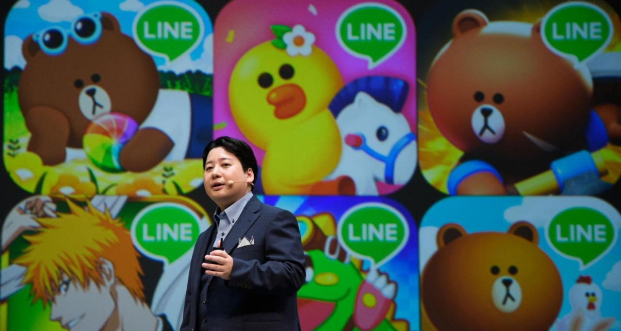 line-app