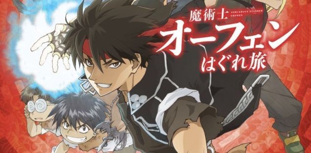 Orphen Lo Stregone: nuova visual key e video promo della nuova serie animata