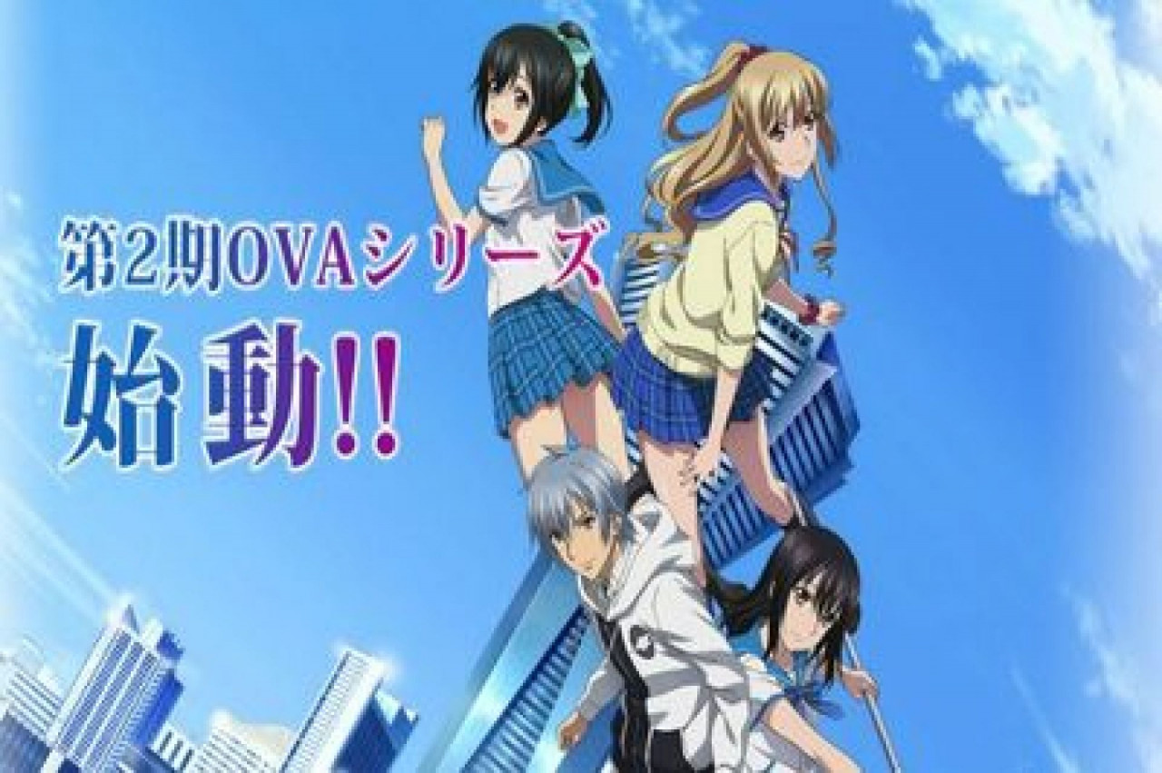Strike the Blood II